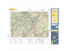 Sarria 124-1 Mapa Escala 1:25.000 IGN
