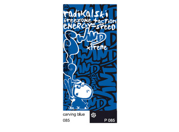 Braga Wind Carving Azul 1085