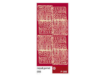 Braga Vento Polarwind Nepal Garnet 2098