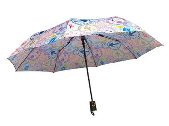Selos de guarda-chuva dobráveis automáticos Road