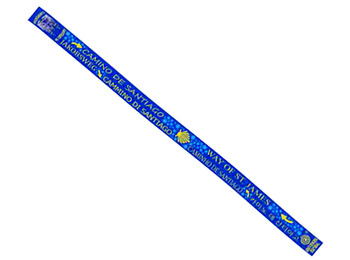 Pulseira em Tecido Camino de Santiago Bubbles 102 Azul