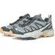 Tênis Salomon X Ultra 360 EDGE GTX Verde Escuro
