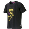 Camiseta Trangoworld Puzzle 3G0 